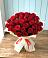 Букет 29 Красных роз в Новосолдатке