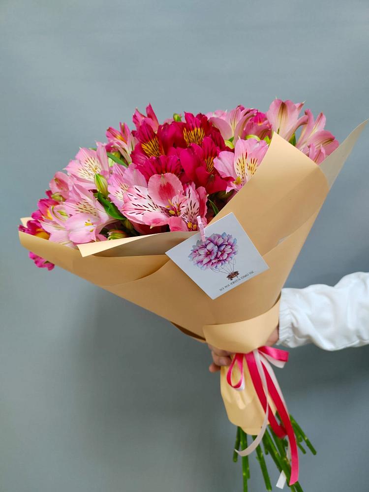 Букет цветов из: Альстромерии в Новосолдатке