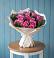Букет цветов из: Розы в Новосолдатке