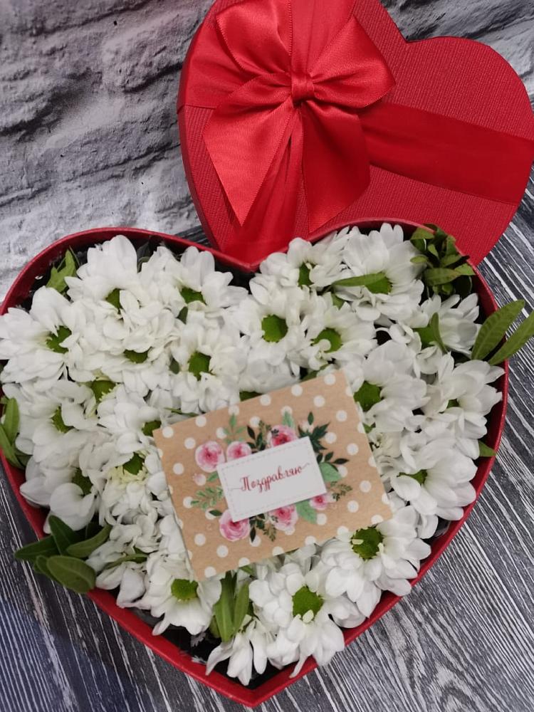 Цветочная композиция из Хризантемы в виде сердца в Новосолдатке
