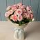 Букет Розовый шарм в Новосолдатке